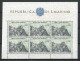 1956 - ** (Catalogo Sassone N.° FG 18) (1063) - Blocks & Sheetlets