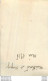 SOLDATS EN 05/1916  PHOTO ORIGINALE 6 X 4.50 CM - Visionneuses Stéréoscopiques