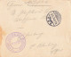 Beleg Feldpost (ZA2251) - Feldpost (postage Free)