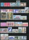 France, Yvert Année Complète 1971**, Luxe, 1663/1701, 39 Timbres , MNH - 1970-1979