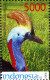 Indonesia 2008 MiNr. 2594 - 2595 (Block 236) Indonesien Birds Southern Cassowary TAIPEI  1bl MNH** 3,00 € - Aves Gruiformes (Grullas)