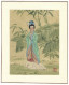 Peinture Sur Soie  XX E  Peinte A La Main En Chine - Signee -  Jeune Fille - Asiatische Kunst