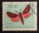 MOZPO0403UD - Mozambique Butterflies  - 5$00 Used Stamp - Mozambique - 1953 - Mosambik