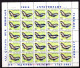 Guyana 1983 Bicentenary Of Manned Flight - Butterflies Overprint Sheet Set HM (SG 1134-1168) - Guyana (1966-...)