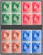 1936 Edward VIII Stamp Set In Blocks Of 4 Mounted Mint SG457-460 Hrd2 - Unused Stamps