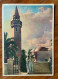 TRIPOLI - LA MOSCHEA  - TRIPOLI  19/12/40  Per COSENZA - Emissions Générales