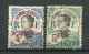 26409 Hoï-Hao N°68/9° Timbre D'Indochine Surchargés  1919  B/TB - Usados