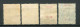 26408 Canton N°68,72,74° Timbre D'Indochine Surchargés  1919  B/TB - Usados