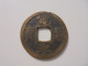 Delcampe - 82x1 Mon 1736  		1 Mon, 1736 Kwan-Ei Tsu-Ho Kupfer, 3g, ø 24mm C# 1.5 · Umlaufmünzen Preis: € 5.82 - Giappone