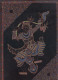Antique Burma Lacquerware Art  Hand-painted, Hand Etched Painting Intricate Work - Asian Art