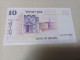 Billete Israel, 10 Sheqalim, Año 1973, UNC - Israel