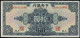 1928 CHINA 10 DOLLARS SHANGHAI - THE CENTRAL BANK OF CHINA DR. SUN YAT-SEN VF - Chine