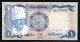 329-Soudan 1 Pound 1983 C168 - Sudan