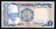 329-Soudan 1 Pound 1983 C168 - Soedan