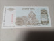 Billete Serbia, 100000000 Dinara, Año 1993, Serie A0093299, Nº Bajisimo, UNC - Servië