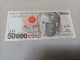 Billete Brasil 50.000 Cruzeiros, Año 1992, UNC - Brasile