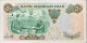 Iran 50 Rials, P-97a (1971) - UNC - Prefix 3 - Iran