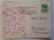 Vintage Postcard-Ex-Yugoslavia-Town Ljubljana-Slovenia-1964-used With Stamp-#5 - Yougoslavie