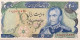 Iran 200 Rials, P-103c (1974) - XF - Iran