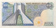 Iran 200 Rials, P-103d (1974) - AU - Iran