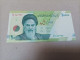 Billete Irán, 10000 Rials, UNC - Iran