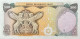 Iran 500 Rials, P-104a (1974) - UNC - Irán