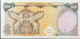 Iran 500 Rials, P-104b (1974) - AU - Iran