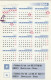 CALENDARIO 2004 FORMATO PICCOLO (MH316 - Tamaño Pequeño : 2001-...