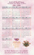 CALENDARIO 2005/6 FORMATO PICCOLO (MH242 - Small : 2001-...