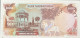 Iran 1.000 Rials, P-105c (1974) - UNC - Iran