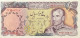 Iran 5.000 Rials, P-106b (1974) - UNC - RARE - Iran