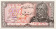 Iran 20 Rials, P-110b (ND) - UNC - Iran