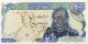 Iran 200 Rials, P-113c (ND) - UNC - Prefix 1 !!!  - RARE - Irán