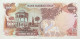 Iran 1.000 Rials, P-115b (ND) - UNC - Iran