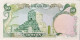 Iran 50 Rials, P-123a (ND) - AU - Iran