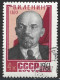 Russia 1961. Scott #2466 (U) 91st Anniv. Of Lenin's Birth  *Complete Issue* - Used Stamps