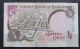 BANKNOTE KUWAIT QUWAIT 1/4 DINAR OIL REFINERY 1992 CIRCULATED EXCELLENT CONDITION - Kuwait