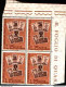 Delcampe - 74174) ITALIA LOTTO QUARTINE ANNO 1964 MNH** VEDI FOTO - 1961-70: Mint/hinged