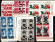 74184) ITALIA LOTTO QUARTINE ANNO 1965 MNH** VEDI FOTO - 1961-70:  Nuovi