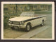 Triumph Vitesse 6 - 1962 - Automobile, Voiture, Oldtimer, Car. Voir Description, See  The Description. - Coches