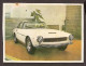 Fiat Vignale (Italy) - Automobile, Voiture, Oldtimer, Car. Voir Description, See  The Description. - Voitures