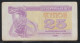 UCRANIA - 25 KARB DE 1991 - Ukraine