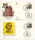 Germany, Berlin 1971 2 FDCs Scott 9N311 Albrecht Dürer, Painter & Engraver - 500th Anniversary Of Birth - 1971-1980