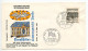 Germany, Berlin 1967 FDC Scott 9N265 Berlin Court Of Appeals 500th Anniversary - 1948-1970