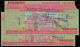 Iran (Tejarat Bank) 1,000,000 Riyals 2000 (UNC-) P-NEW [Very Rare !!] [X2 SEQ] - Iran