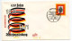 Germany, Berlin 1971 FDC Scott 9N304 German Empire 100th Anniversary, Imperial Eagle - 1971-1980