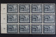 Deutsches Reich, MiNr. 889 PLF II, 12er Block, Postfrisch - Variétés & Curiosités