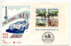 Germany, Berlin 1971 FDC Scott 9N315 S/S 50th Anniversary Avus Race Track - Race Cars - 1971-1980