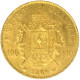 Second-Empire-100 Francs Napoléon III Tête Laurée 1869 Strasbourg - 100 Francs (gold)