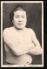 AK Portrait Eines Sumo Ringers  - Lucha